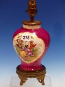 A 19th C. GERMAN PURPLE GROUND BALUSTER JAR MOUNTED AS A TABLE LAMP AND PAINTED WITH TWO RESERVES OF