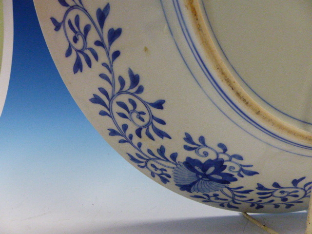 A FUKUGAWA IMARI DISH, THE RUYI FRAMED FLORAL LAPPETS ALTERNATING WITH STANDS OF BAMBOO AND - Image 16 of 18