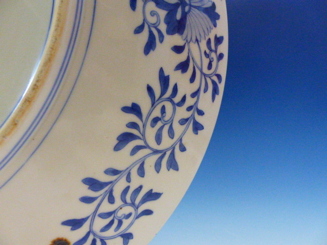 A FUKUGAWA IMARI DISH, THE RUYI FRAMED FLORAL LAPPETS ALTERNATING WITH STANDS OF BAMBOO AND - Image 18 of 18