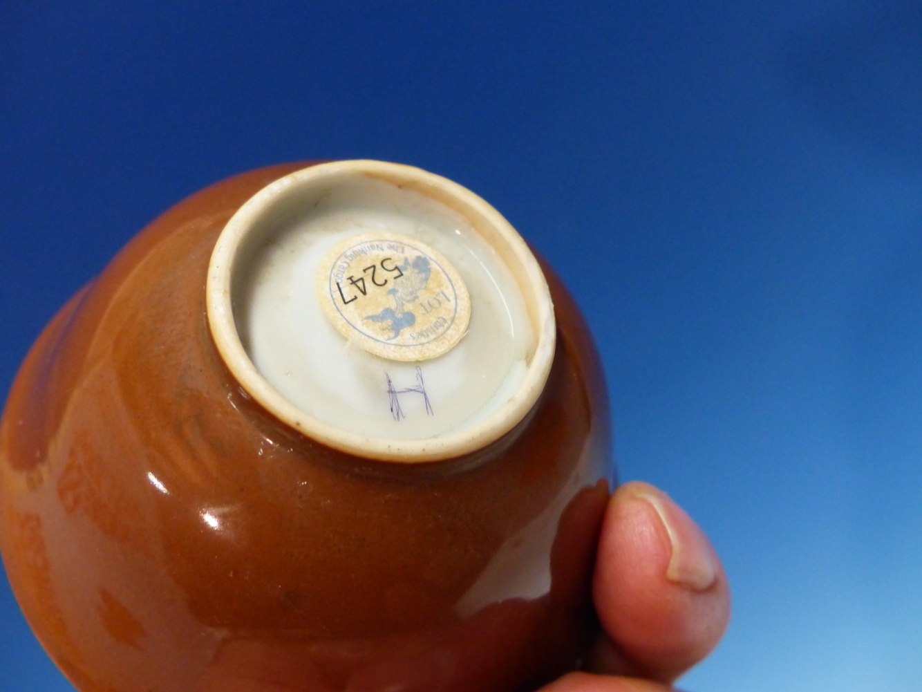 A NANKING CARGO BATAVIAN WARE TEA BOWL AND SAUCER, EX CHRISTIES LOT 5247, MICHAEL HATCHER'S - Image 5 of 11