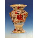 ATTRIBUTED TO MASON'S IRONSTONE, AN IMARI PALETTE BALUSTER VASE PAINTED WITH FLOWERS IN A FENCED