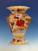 ATTRIBUTED TO MASON'S IRONSTONE, AN IMARI PALETTE BALUSTER VASE PAINTED WITH FLOWERS IN A FENCED