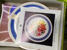 A SMALL QTY OF COLLECTOR'S PLATES.