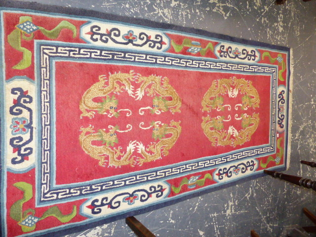 A SMALL CHINESE RUG.