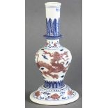 Chinese underglazed red, blue, and white vase, Yongle mark on base, 11 1/2" H.