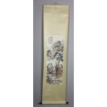 Chinese scroll of watercolor painting, signed Pu Xing, 38" x 13".