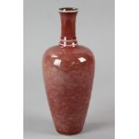 Chinese red glazed porcelain vase with Kangxi mark on base, 7 3/4".