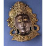 18th/19th century Thai bronze mask, 10" H x 6" W. Provenance: North Reading, Massachusetts