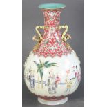 Chinese Famille Rose porcelain vase with ruyi-shaped holders and Yuhuchun-shaped body Qing Jiajing