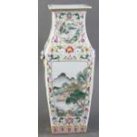 Chinese Famille Rose porcelain vase, 16 1/2" H.