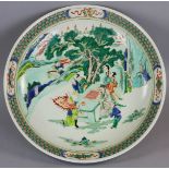 Large Chinese Famille Verte Kangxi-style charger with double ring mark, 16" diameter.