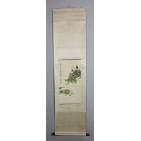Chinese scroll of watercolor painting, signed Zheng Guang, 37" x 13".
