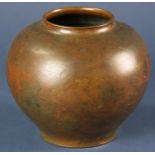 19th/early 20th century Japanese mottled bronze classic urn, signed, 6 1/2" H x 3 1/2" diameter.