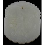 Chinese carved white jade pendant with foo-lion design, Chinese poem and Zigang mark on back, 2 1/4"