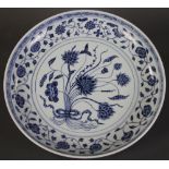 Large Chinese blue and white porcelain charger, Yuan, Ming Dynasty-style, with lotus flower