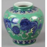 Chinese Famille Rose porcelain jar with Ming Jiajing mark on base, 6 1/2" H.