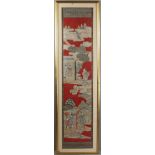 Large Chinese Kesi embroidered panel, 94" x 27".