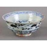 Chinese blue and white bowl, 3" H x 7" diameter. Provenance: Fort Lauderdale, Florida estate.