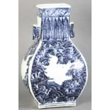 Chinese blue and white porcelain hu vase, Xude mark on base, 13" H.