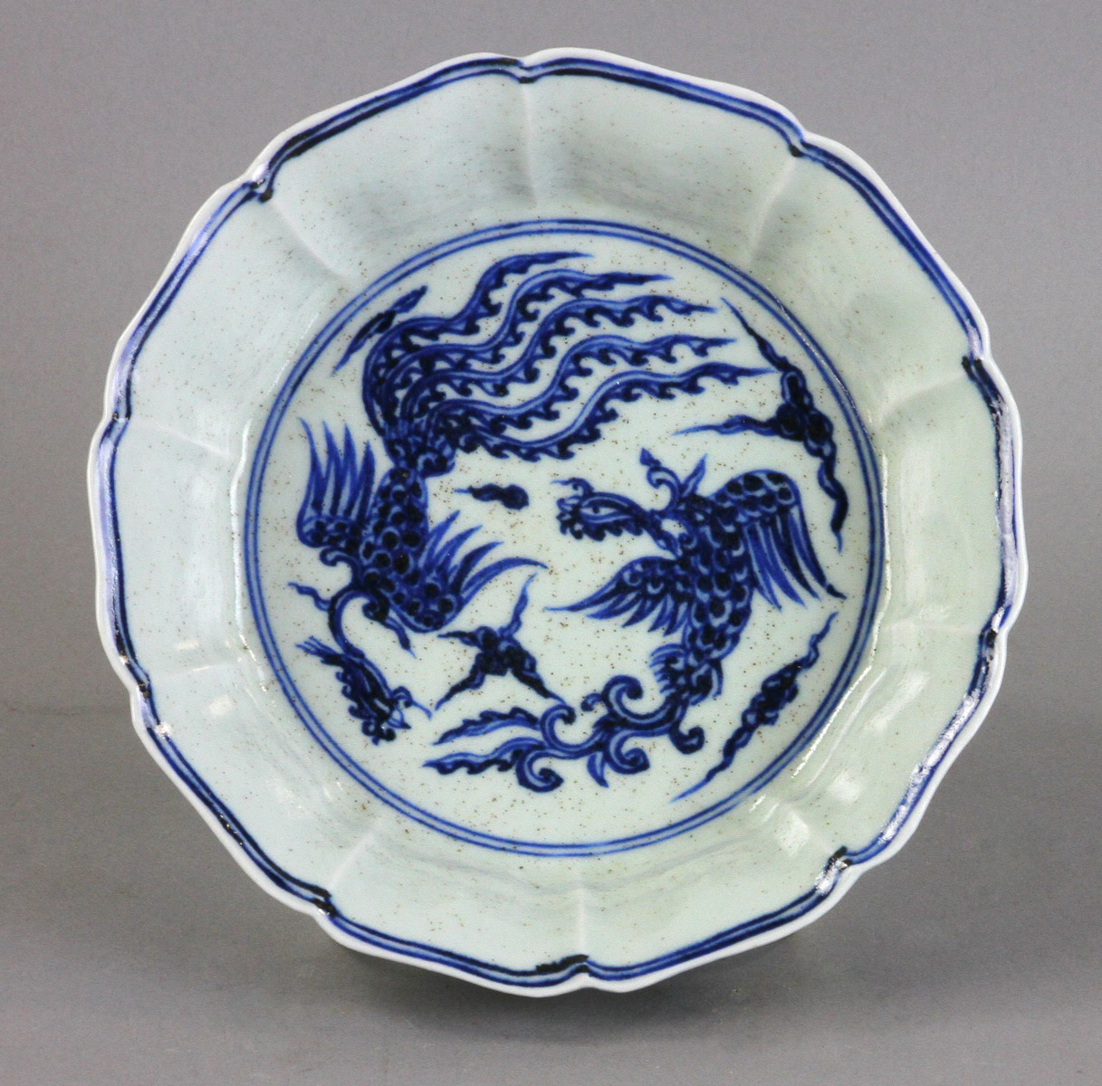 Chinese blue and white dragon bowl having six character marks, 2" H x 7" diameter. Provenance: - Image 2 of 4