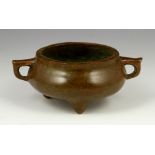 Chinese censer, bronze, with carved Zhenwan mark, 2 1/4" H x 5 1/2" W. Provenance: Massachusetts