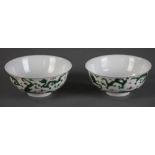 Pair of Chinese Famille Rose porcelain bowls, 4 3/4" diameter.