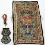 Two Chinese silk embroidered items, including an embroidered purse, 10" x 4", and an embroidered
