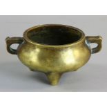 Chinese bronze censer with Ming Xude mark on base, 7" diameter.