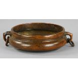 Chinese bronze censer, carved Chinese character mark on base, 6" diameter.