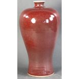 Large Chinese red glazed Mei shaped vase, 16" H.