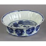 Chinese blue and white dragon bowl having six character marks, 2" H x 7" diameter. Provenance: