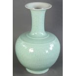 Large Chinese green glazed bottle vase, Qianlong mark on base, 16" H. Hairline from rim to body.
