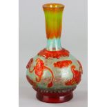 Chinese Peking glass vase, carved Qianlong mark on base, 6" H.