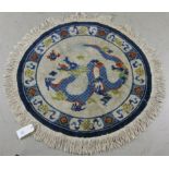 Chinese rug, 35" diameter.