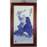 Large Chinese blue and white porcelain plaque, 36" x 21".