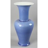 Large Chinese light-blue glazed porcelain phoenix tail shaped vase with Qing Qianlong mark on