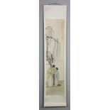 Chinese scroll of watercolor painting, signed Qian Huian, 52" x 13".