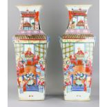 Pair of Chinese Famille Rose porcelain vases, 23" H.