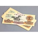 Cut Chinese bank notes, (20) pieces, five dollars.