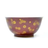 The grand bowl elegantly potted with rounded sides rising from a straight foot to a flared rim,