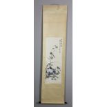 Chinese scroll of watercolor painting, signed Zhao Shuru, 50" x 12".