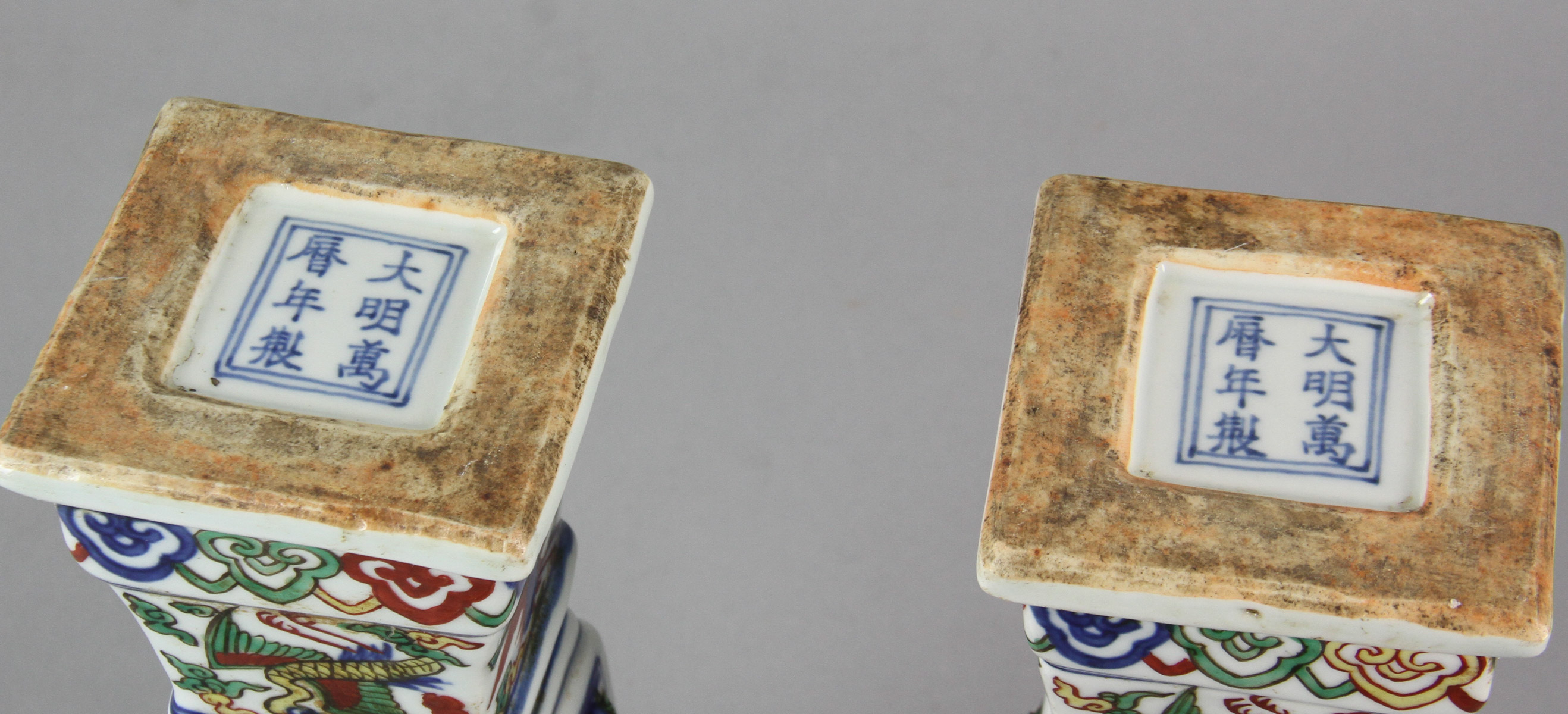 Pair of Chinese Famille Verte square-shaped porcelain vases with marks, 10" H. - Image 11 of 12