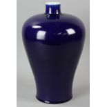 Large Chinese Meiping blue glazed vase, with Qianlong mark, 13 1/2".
