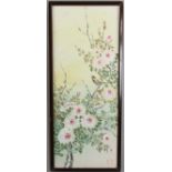 Framed Chinese watercolor painting, 44" x 19".