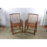 Pair of huanghuali wood armchairs, 41" x 23" x 17".