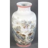 Large Chinese Famille Rose porcelain vase, seal mark on base, 14 1/2" H.