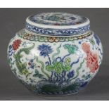 Chinese dou glazed porcelain jar with Ming Chenghua mark, 4 1/2" H x 6" diameter.