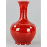 Chinese red glazed bottle vase, 13" H.