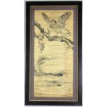 Early 20th C. Japanese watercolor painting of eagle, frame size 33" x 61".