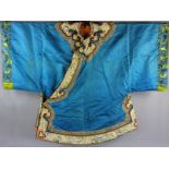 Chinese navy blue embroidered robe, Ruyi shaped neckline, 19th century, 35" H x 33" W.